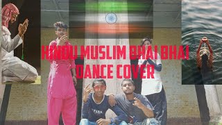 Hindu Muslim Bhai Bhai | Dance Cover | Salman Khan | S_R_A lifestyle | Swarno - Aritro-Ritu
