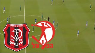 🔴LIVE: Hapoel Jerusalem vs Hapoel Beer Sheva Live Streaming ! Highlights | Ligat ha'Al 2024/25