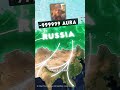 Если бы Россия не имела выхода к морю 🇷🇺🧐