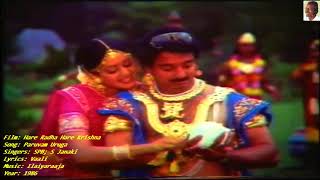 1986 - Hare Radha Hare Krishna - Paruvam Uruga - Video Song [LQ Audio]