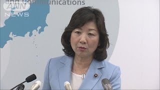 ふるさと納税　泉佐野市の反論に野田大臣が不快感(18/09/28)