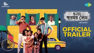 5 No Swapnamay Lane - (Trailer) | ৫ নং স্বপ্নময় লেন | Aparajita | Kharaj | New Bengali Movie 2024