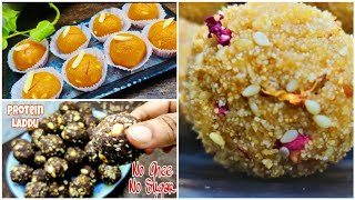 3 Types Laddo Recipes | Festival Special Recipes | Indian Sweets Recipes | Homemade Sweets  #sweet