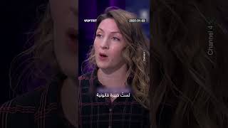 مسؤولة الطوارئ في وكالة \