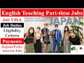 Peluang Kerja Bahasa Inggris Gaji Tinggi di Jepang | Pekerjaan Paruh Waktu, Gaji, Tip Visa Jepang & Lainnya