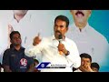 jupally krishna rao funny words about ponguleti srinivas reddy wanaparthy v6 news