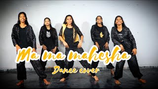 Ma Ma Mahesha || Dance cover || Shivani Choreography || Maheshbabu || keerthisuresh