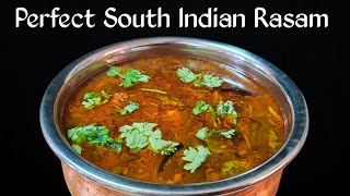 How to make South Indian perfect Rasam | രസം അതിന്റെ തനതു രുചിയിലും മണത്തിലും തയ്യാറാക്കാം | RASAM