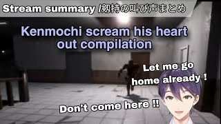 [EN] Kenmochi Toya scream his heart out for real during Jumpscare but with BGM #剣持刀也 #nijisanji