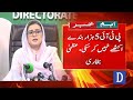 azma bukhari s huge claim regarding pti swabi jalsa breaking news dawn news