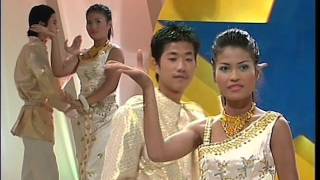 គេថាខ្ញុំចាស់ (Khmer Karaoke)​ Ke Tha Khjom Chass.