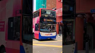 Rapid KL Double Decker Bus #bus #doubledeckerbus #rapidkl #busspotting #buses #busspotter #malaysia