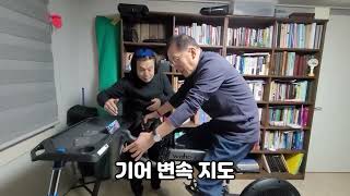 스마트 로라 와후 키커 바이크 시프트 2편 배달 설치 갔다가 고급 선물 받은 깝죠?! [WAHOO KICKER BIKE SHIFT]