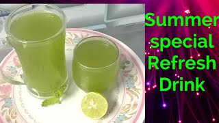 வெயில் காலத்தில் பிரஷ் ஆக இருக்க இந்த பானம்/How To Make  Refreshing Summer  Drink Recipe In Tami.