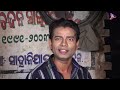 ସାଇକେଲ୍ ମେକାନିକ୍ mr apadasia pragyan comedy odia comedy tm shows