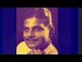 enna mada nale gos pawasanna duka mage thilakasiri fernando karunaratne abeysekera 1st song