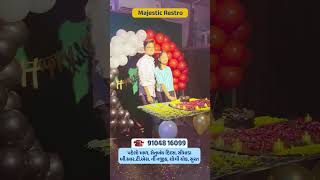 કપલ માટે બેસ્ટ કેફે || Best Cafe In Surat || Cafe In Surat || #suratcafe #trendingreels