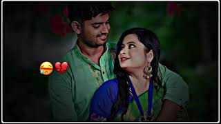 আমাকে যেদিন তুমি বন্ধু ওগো ভুলে যাবে..🥲🖤@Khokonmolla03