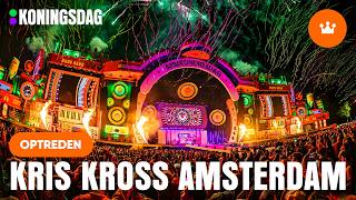 Kris Kross Amsterdam | Live op 538 Koningsdag 2024