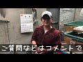 「松井らんちゅう10」割水をして投げ込みフィルターを洗う^ ^