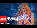 "Raashi Sood" Bewafa Hunde Ne SONG | LATEST PUNJABI LYRICAL SONG | Navi Ferozpurwala | T-SERIES