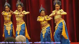 Maliban Dancing Team  - SD EXCELLENCE AWARDS 2017