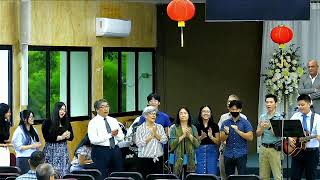 巴拿馬基督教華人教會聯合西文崇拜 Servicio Dominical Hispano de la Iglesia Evangélica China de Panamá  2023-09-24