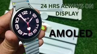 JS WATCH 7 Amoled with 24 Hrs always on display smartwatch how to connect & full Unboxing