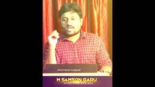 ||మీరు మీ కంటి చూపులో బలహీనులుగా ఉన్నారా?|| అయితే ఈ మాటల ద్వారా సరిచేసుకోండి||