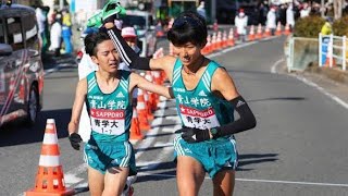 青学大が総合連覇王手！９区も首位維持　来春アナウンサーの田中悠登主将が快走　異例の実況しながらタスキ繫ぐ「今、トップでタスキリレー！」