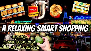 💯🔴ബുദ്ധി ഉപയോഗിച്ചോരു Shopping VLOG🛍️Save Money| Easy Buying | Viral Grocery | Lulu Mall Kottayam