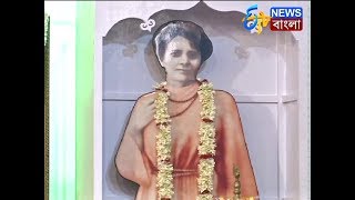 ভগিনী নিবেদিতার ১৫০ তম জন্মবার্ষিকী। 150th BIRTH ANNIVERSARY OF BHAGINI NIBEDITA। ETV NEWS BANGLA