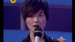 [8/10] 12.19.2009 快樂大本營 - 李宇春 Chris Lee Li Yuchun