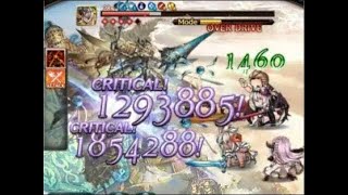 【グランブルーファンタジー】マキュラLv100ソロ　[奥義調整後]