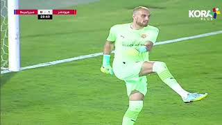 ملخص مباراة | فيوتشر 1-0 سيراميكا كليوباترا | الجولة التاسعة والعشرون | الدوري المصري 2023/2022