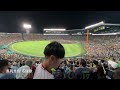 東京ヤクルトスワローズ　9月15日公式戦応援歌動画（歌詞付き）