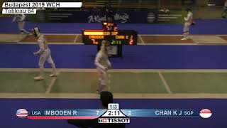 2019 244 T64 32 M F Individual Budapest HUN WCH 3 CHAN SGP vs IMBODEN USA