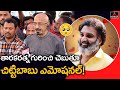 Producer Chitti Babu Emotional Words About Taraka Ratna | Taraka Ratna Is No More | Mirror TV