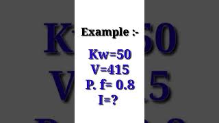 How To Convert Kw To Amps In Three Phase system