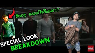 Avengers Endgame Special Look (Trailer 3) Breakdown in Tamil | TECH DURAI |