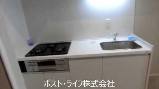 【　成約済　】 ﾎﾟｽﾄﾗｲﾌ15305  杉並区≪高円寺≫内装済　中古マンション