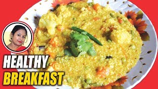 হেলদি ব্রেকফাস্ট রেসিপি - Dalia Khichuri Recipe Bengali - Healthy Breakfast - Shampa's Kitchen Ep 12