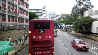 九巴5P尖沙咀方向（2016年9月2日7:45開出班次）（慈雲山中總站出站稍為受阻）