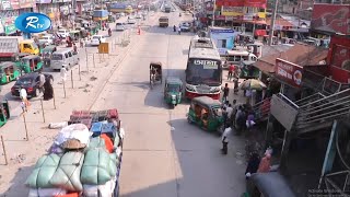 করোনার বিস্তার রোধে ফেরী চলাচল বন্ধ থাকায় ঘাটে যাত্রী ও পরিবহনের চাড়তি চাপ সৃষ্টি হয়েছে | Rtv News