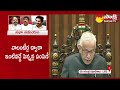 ap governor abdul nazeer రాష్ట్రంలో కొత్తగా 17 మెడికల్ కాలేజీలు.. ap assembly 2023 @sakshitv