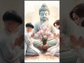 ඔබටත් මෙහෙම හිතිලා තිවෙනවද buddha buddhameditation viral motivation buddhistmeditation new