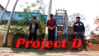 Project D | Full Movie | Dance Based Short Film | Paintra | Divine | Urban Films