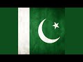Pak Sar Zameen Shadbad