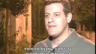 אתה מאמין באלוהים שהוא מחסן חצבת טבעי-אל תכנס לגן שבו מאמינים בחיסונים ממשלתיים.