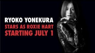 Ryoko Returns To Chicago The Musical